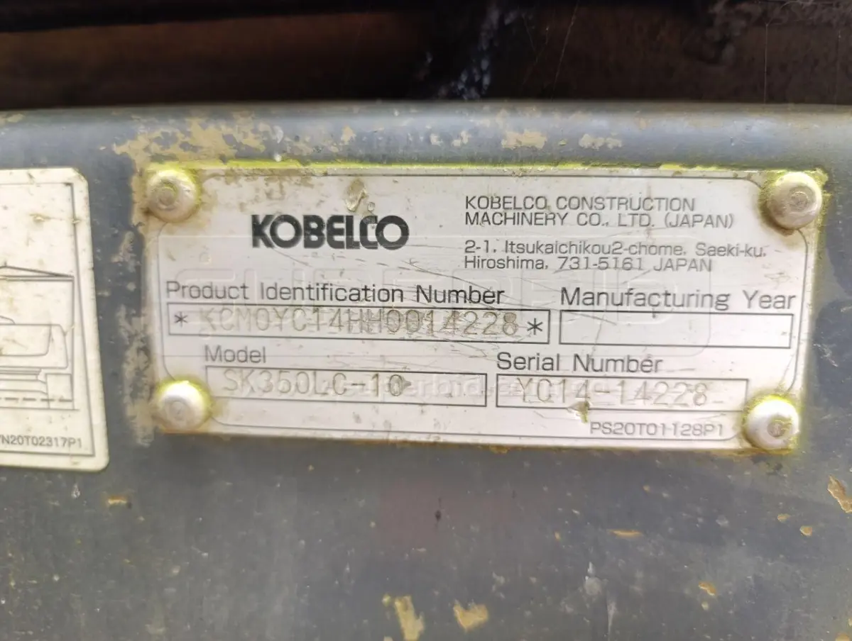 EXCAVADORA ORUGAS KOBELCO SK350LC-10 AÑO 2017, 13596 HR. RP#3 PLACA: MC071351 Ubic.: CALDAS, ANTIOQUIA — imagen 5 de 8